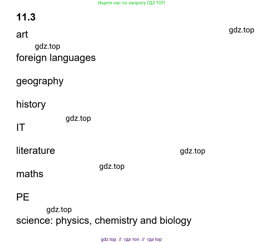 Английский язык (english), 5-11 класс Учебник (Student's book), авторы: Latham-Koenig Christina, Oxenden Clive, Lambert Jerry, издательство Oxford University Press, Москва, белого цвета, страница 86, номер 1, Student’s Book Audioscript (продолжение 5)