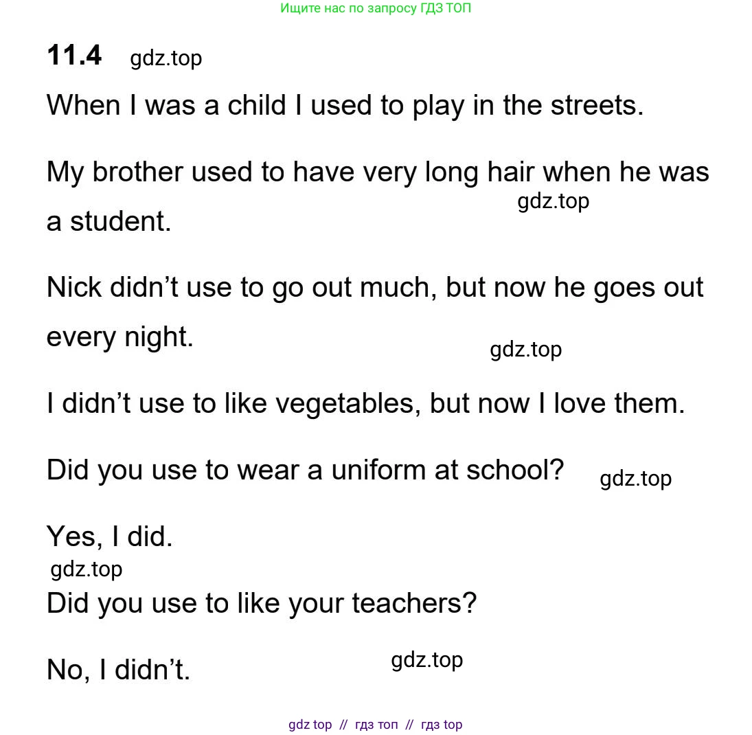 Английский язык (english), 5-11 класс Учебник (Student's book), авторы: Latham-Koenig Christina, Oxenden Clive, Lambert Jerry, издательство Oxford University Press, Москва, белого цвета, страница 87, номер 3, Student’s Book Audioscript