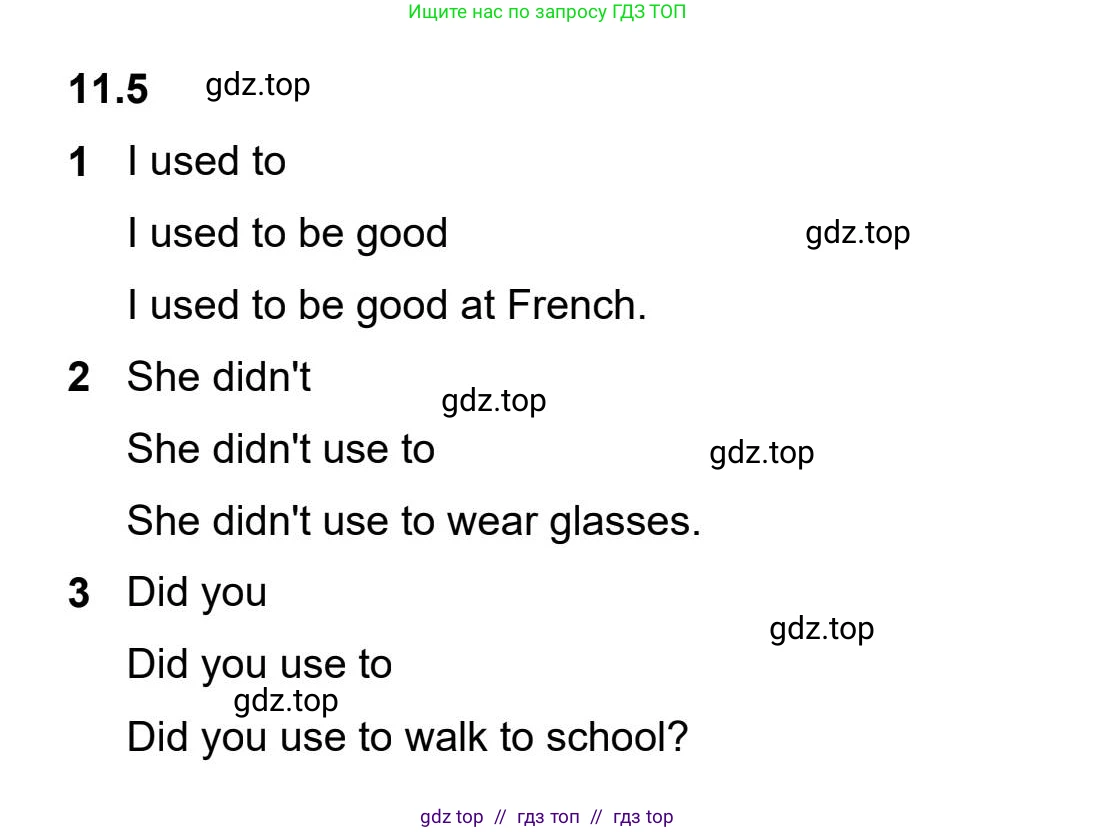 Английский язык (english), 5-11 класс Учебник (Student's book), авторы: Latham-Koenig Christina, Oxenden Clive, Lambert Jerry, издательство Oxford University Press, Москва, белого цвета, страница 87, номер 4, Student’s Book Audioscript