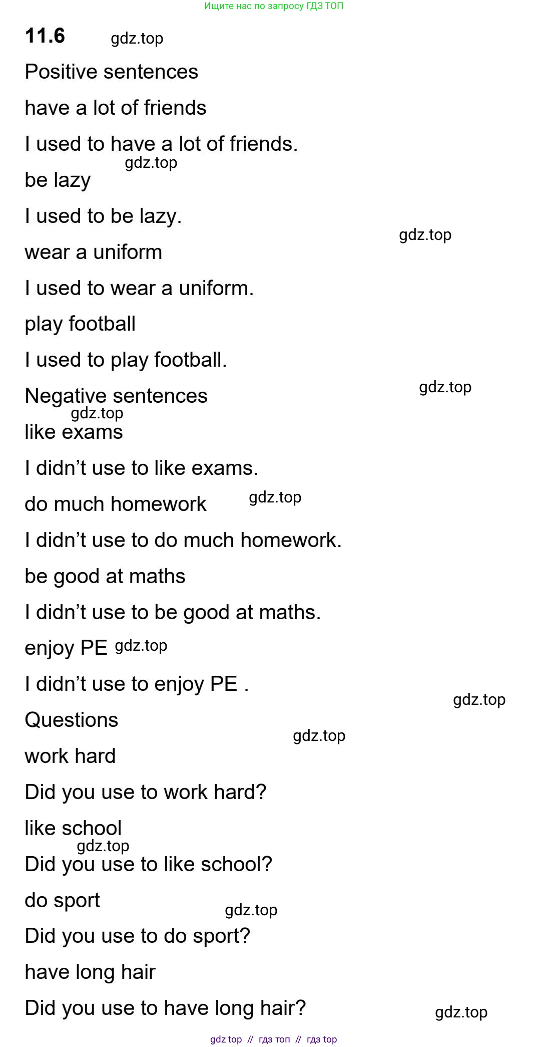 Английский язык (english), 5-11 класс Учебник (Student's book), авторы: Latham-Koenig Christina, Oxenden Clive, Lambert Jerry, издательство Oxford University Press, Москва, белого цвета, страница 87, номер 4, Student’s Book Audioscript (продолжение 2)