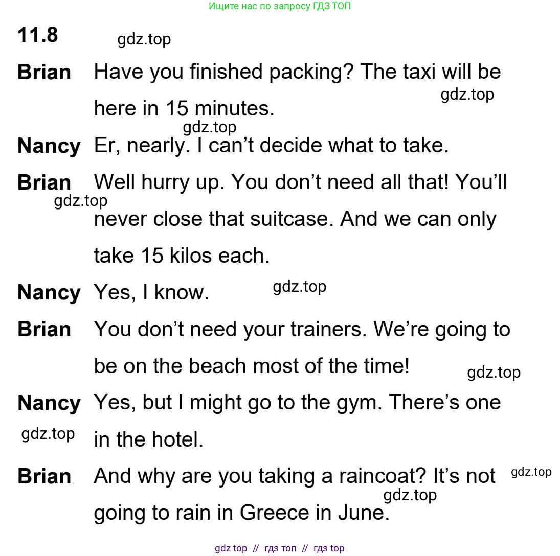 Английский язык (english), 5-11 класс Учебник (Student's book), авторы: Latham-Koenig Christina, Oxenden Clive, Lambert Jerry, издательство Oxford University Press, Москва, белого цвета, страница 88, номер 1, Student’s Book Audioscript