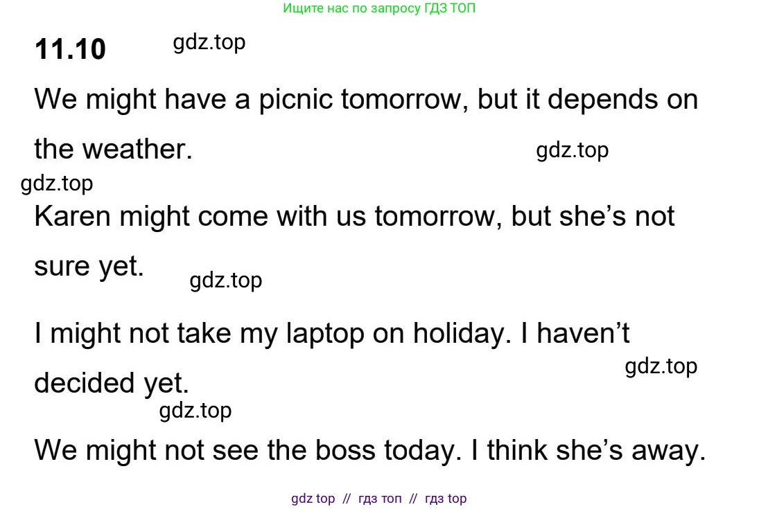 Английский язык (english), 5-11 класс Учебник (Student's book), авторы: Latham-Koenig Christina, Oxenden Clive, Lambert Jerry, издательство Oxford University Press, Москва, белого цвета, страница 88, номер 1, Student’s Book Audioscript (продолжение 3)