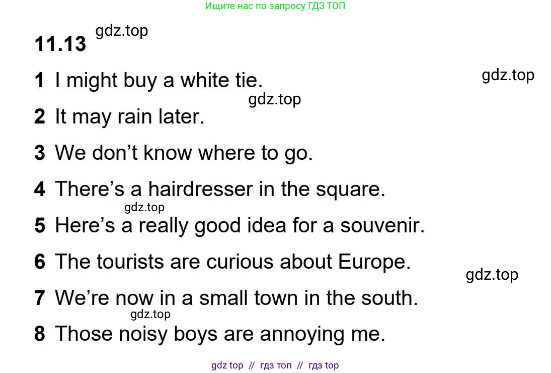 Английский язык (english), 5-11 класс Учебник (Student's book), авторы: Latham-Koenig Christina, Oxenden Clive, Lambert Jerry, издательство Oxford University Press, Москва, белого цвета, страница 88, номер 2, Student’s Book Audioscript (продолжение 2)