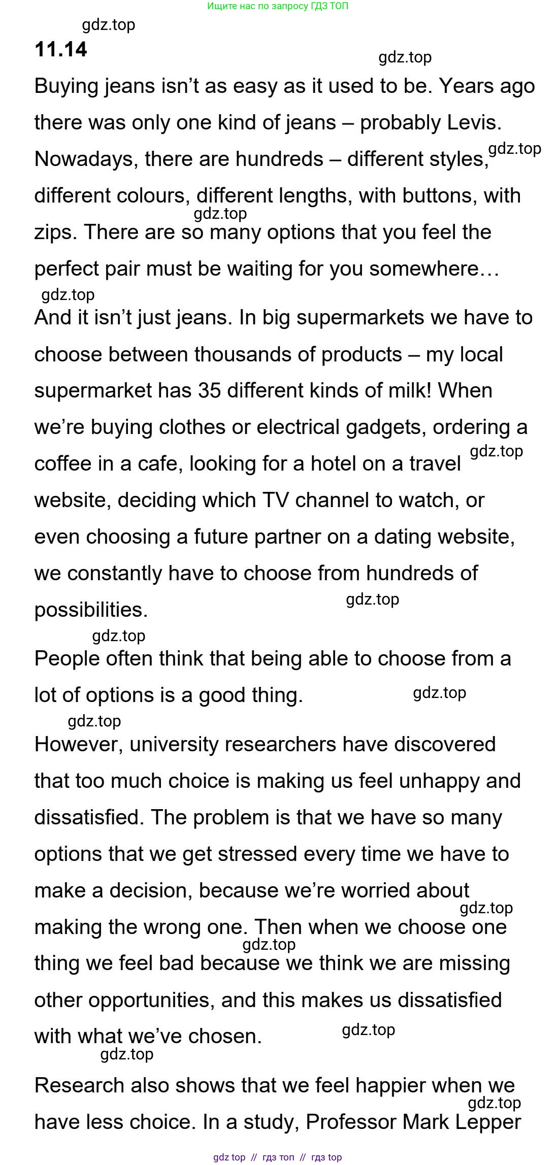 Английский язык (english), 5-11 класс Учебник (Student's book), авторы: Latham-Koenig Christina, Oxenden Clive, Lambert Jerry, издательство Oxford University Press, Москва, белого цвета, страница 89, номер 3, Student’s Book Audioscript