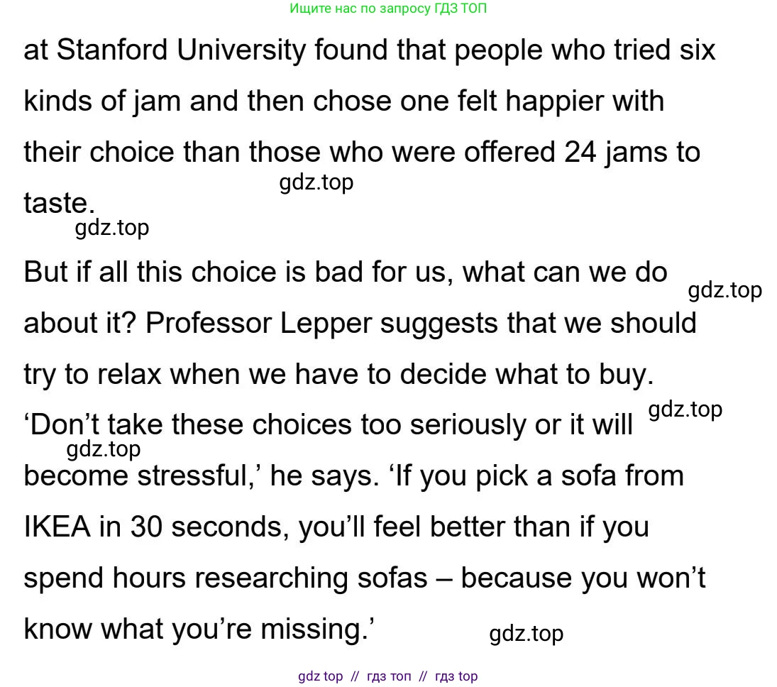 Английский язык (english), 5-11 класс Учебник (Student's book), авторы: Latham-Koenig Christina, Oxenden Clive, Lambert Jerry, издательство Oxford University Press, Москва, белого цвета, страница 89, номер 3, Student’s Book Audioscript (продолжение 2)