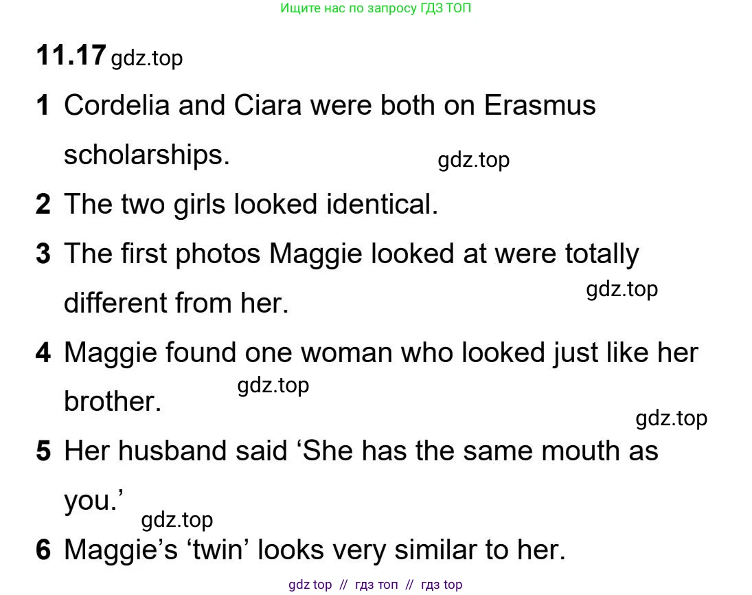 Английский язык (english), 5-11 класс Учебник (Student's book), авторы: Latham-Koenig Christina, Oxenden Clive, Lambert Jerry, издательство Oxford University Press, Москва, белого цвета, страница 90, номер 2, Student’s Book Audioscript