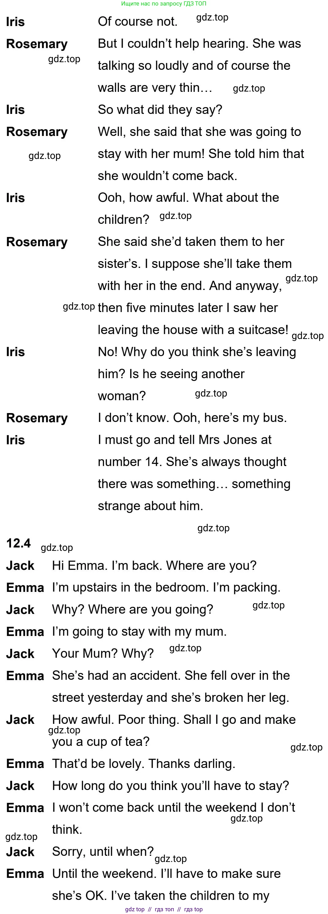 Английский язык (english), 5-11 класс Учебник (Student's book), авторы: Latham-Koenig Christina, Oxenden Clive, Lambert Jerry, издательство Oxford University Press, Москва, белого цвета, страница 96, номер 1, Student’s Book Audioscript (продолжение 2)