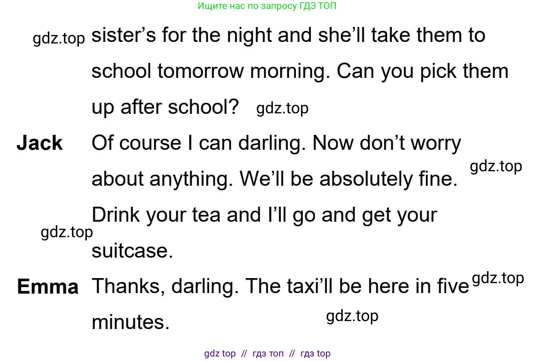 Английский язык (english), 5-11 класс Учебник (Student's book), авторы: Latham-Koenig Christina, Oxenden Clive, Lambert Jerry, издательство Oxford University Press, Москва, белого цвета, страница 96, номер 1, Student’s Book Audioscript (продолжение 3)