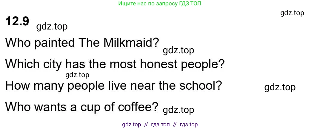 Английский язык (english), 5-11 класс Учебник (Student's book), авторы: Latham-Koenig Christina, Oxenden Clive, Lambert Jerry, издательство Oxford University Press, Москва, белого цвета, страница 98, номер 2, Student’s Book Audioscript