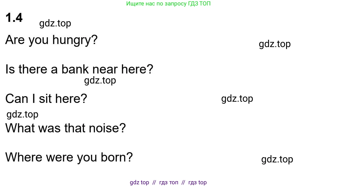 Английский язык (english), 5-11 класс Учебник (Student's book), авторы: Latham-Koenig Christina, Oxenden Clive, Lambert Jerry, издательство Oxford University Press, Москва, белого цвета, страница 7, номер 2, Student’s Book Audioscript