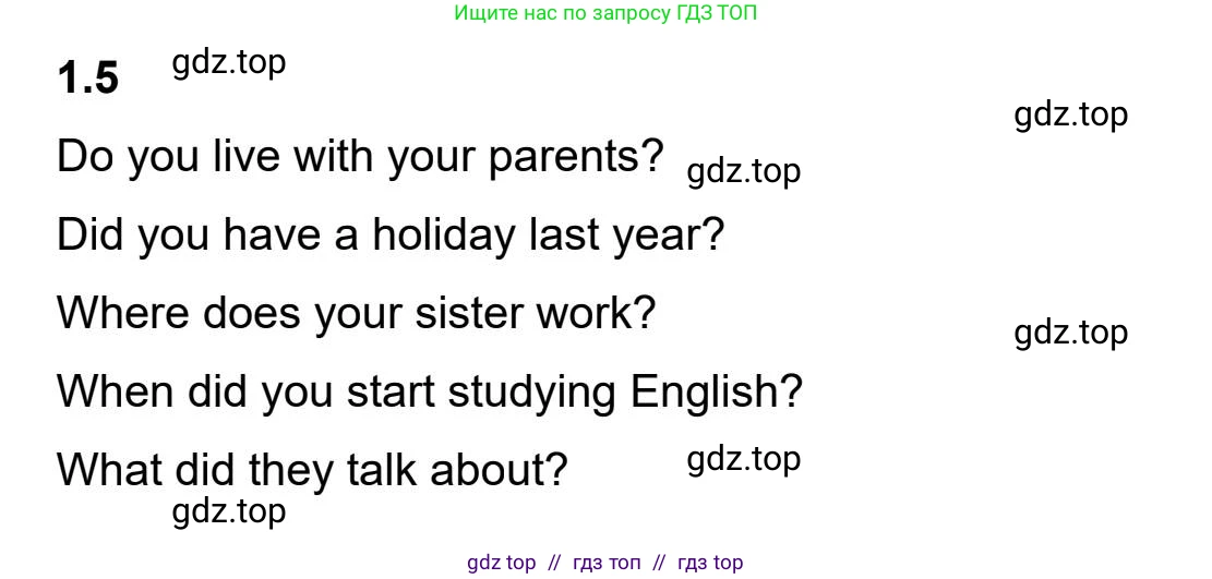 Английский язык (english), 5-11 класс Учебник (Student's book), авторы: Latham-Koenig Christina, Oxenden Clive, Lambert Jerry, издательство Oxford University Press, Москва, белого цвета, страница 7, номер 2, Student’s Book Audioscript (продолжение 2)