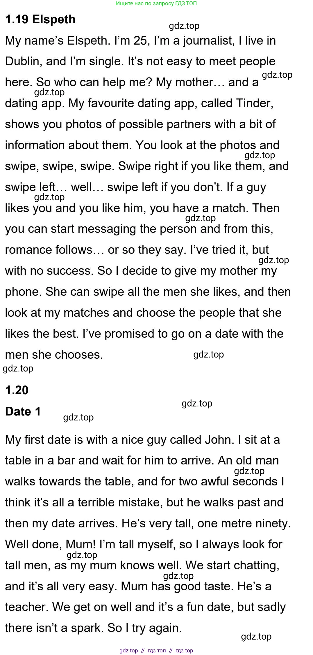 Английский язык (english), 5-11 класс Учебник (Student's book), авторы: Latham-Koenig Christina, Oxenden Clive, Lambert Jerry, издательство Oxford University Press, Москва, белого цвета, страница 9, номер 4, Student’s Book Audioscript