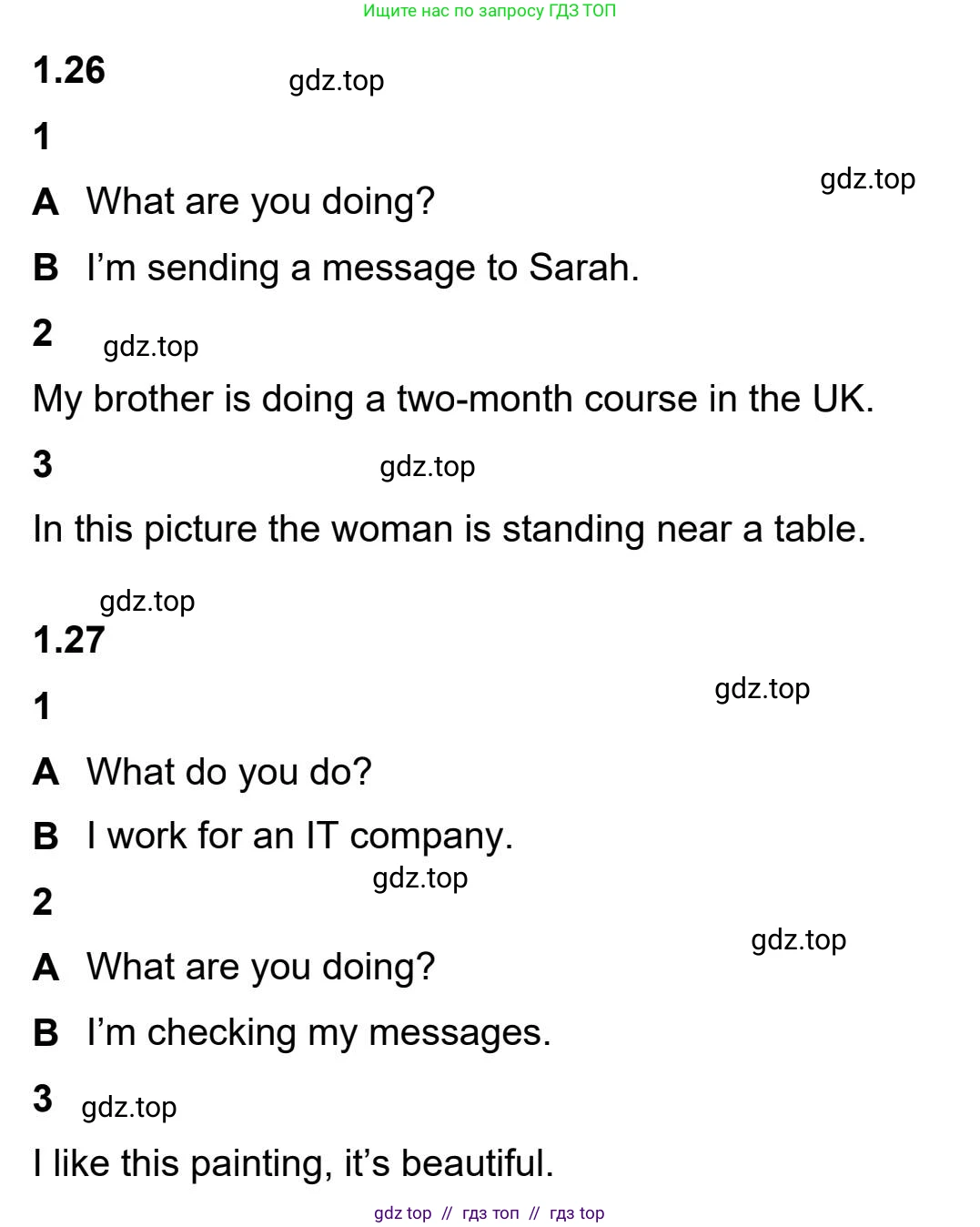 Английский язык (english), 5-11 класс Учебник (Student's book), авторы: Latham-Koenig Christina, Oxenden Clive, Lambert Jerry, издательство Oxford University Press, Москва, белого цвета, страница 10, номер 3, Student’s Book Audioscript