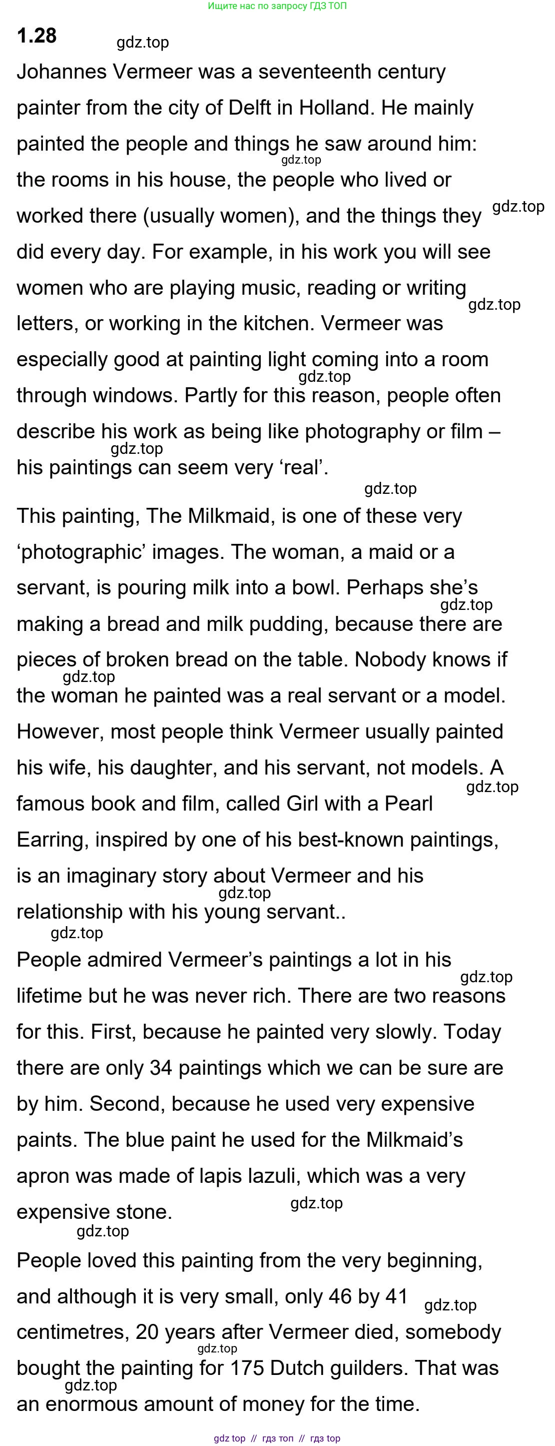 Английский язык (english), 5-11 класс Учебник (Student's book), авторы: Latham-Koenig Christina, Oxenden Clive, Lambert Jerry, издательство Oxford University Press, Москва, белого цвета, страница 11, номер 4, Student’s Book Audioscript