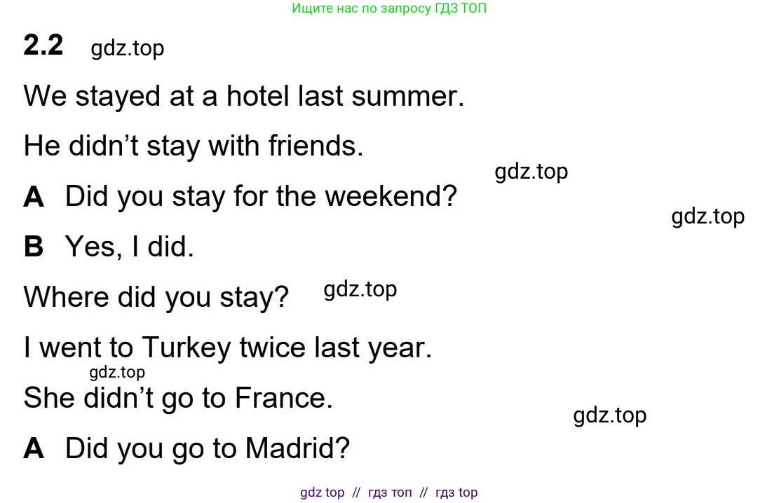 Английский язык (english), 5-11 класс Учебник (Student's book), авторы: Latham-Koenig Christina, Oxenden Clive, Lambert Jerry, издательство Oxford University Press, Москва, белого цвета, страница 15, номер 2, Student’s Book Audioscript