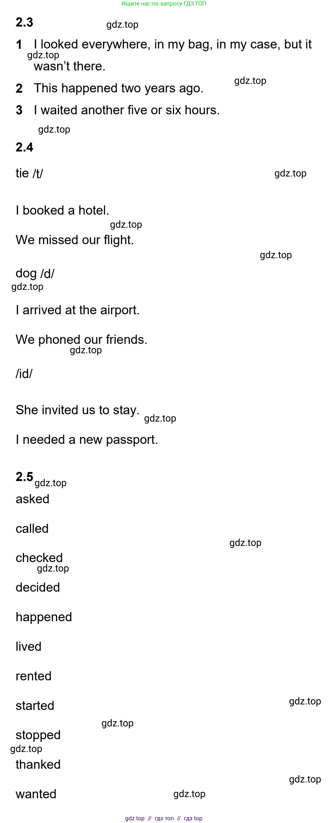 Английский язык (english), 5-11 класс Учебник (Student's book), авторы: Latham-Koenig Christina, Oxenden Clive, Lambert Jerry, издательство Oxford University Press, Москва, белого цвета, страница 15, номер 3, Student’s Book Audioscript