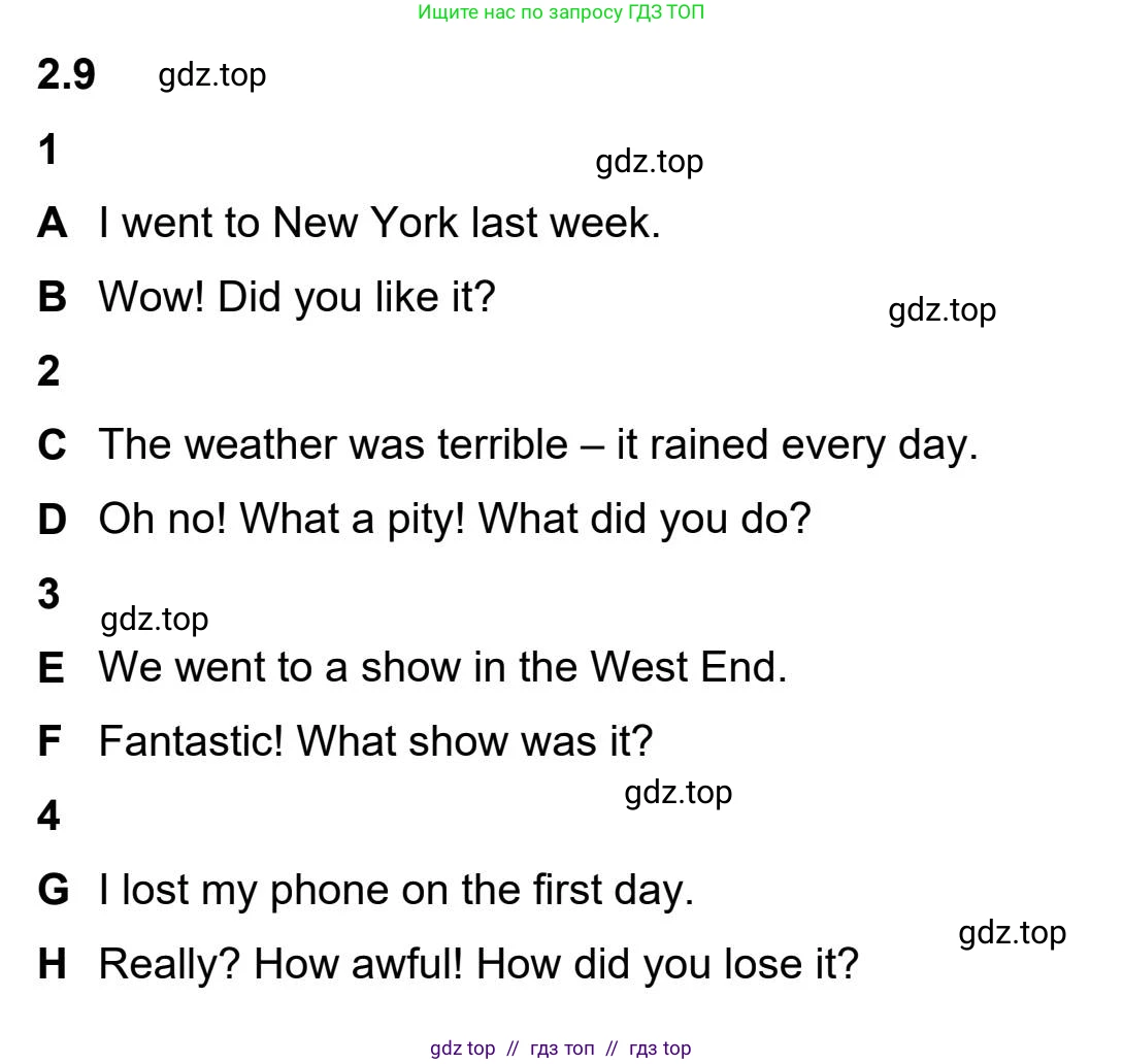 Английский язык (english), 5-11 класс Учебник (Student's book), авторы: Latham-Koenig Christina, Oxenden Clive, Lambert Jerry, издательство Oxford University Press, Москва, белого цвета, страница 15, номер 5, Student’s Book Audioscript