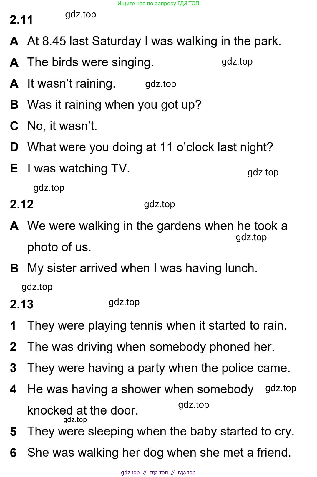 Английский язык (english), 5-11 класс Учебник (Student's book), авторы: Latham-Koenig Christina, Oxenden Clive, Lambert Jerry, издательство Oxford University Press, Москва, белого цвета, страница 17, номер 3, Student’s Book Audioscript