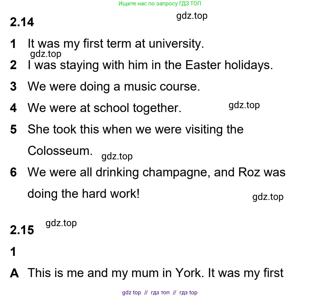 Английский язык (english), 5-11 класс Учебник (Student's book), авторы: Latham-Koenig Christina, Oxenden Clive, Lambert Jerry, издательство Oxford University Press, Москва, белого цвета, страница 17, номер 4, Student’s Book Audioscript