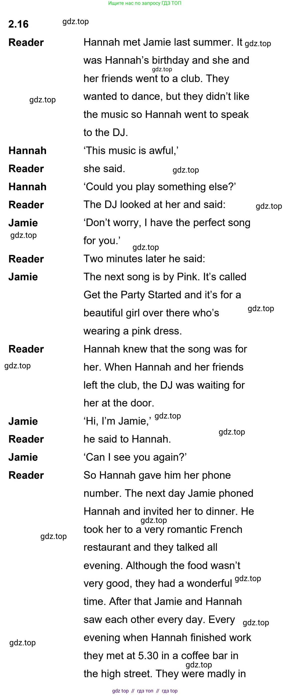 Английский язык (english), 5-11 класс Учебник (Student's book), авторы: Latham-Koenig Christina, Oxenden Clive, Lambert Jerry, издательство Oxford University Press, Москва, белого цвета, страница 18, номер 1, Student’s Book Audioscript