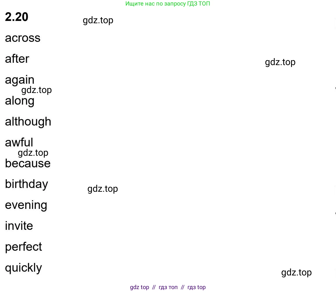 Английский язык (english), 5-11 класс Учебник (Student's book), авторы: Latham-Koenig Christina, Oxenden Clive, Lambert Jerry, издательство Oxford University Press, Москва, белого цвета, страница 19, номер 2, Student’s Book Audioscript
