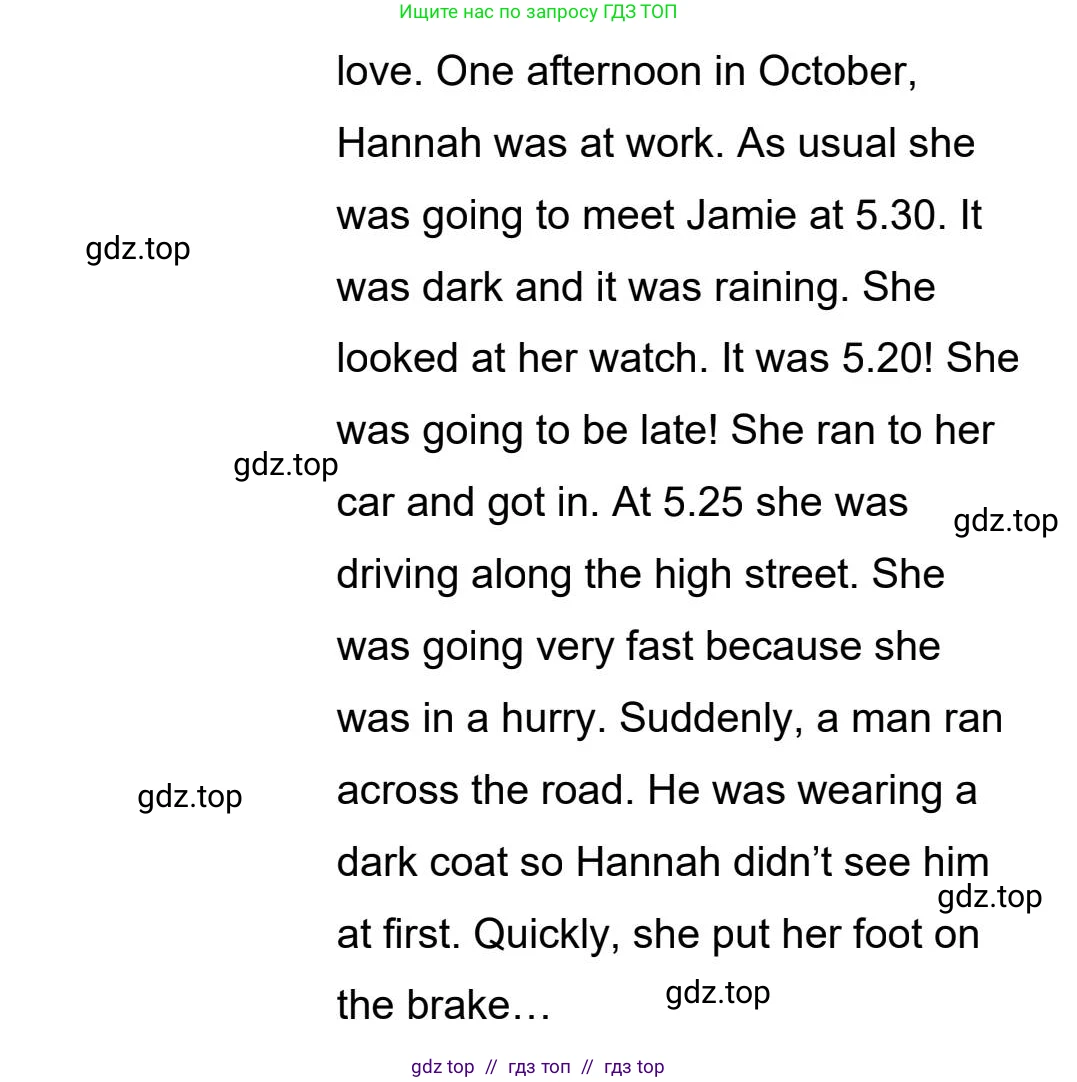 Английский язык (english), 5-11 класс Учебник (Student's book), авторы: Latham-Koenig Christina, Oxenden Clive, Lambert Jerry, издательство Oxford University Press, Москва, белого цвета, страница 19, номер 3, Student’s Book Audioscript (продолжение 2)