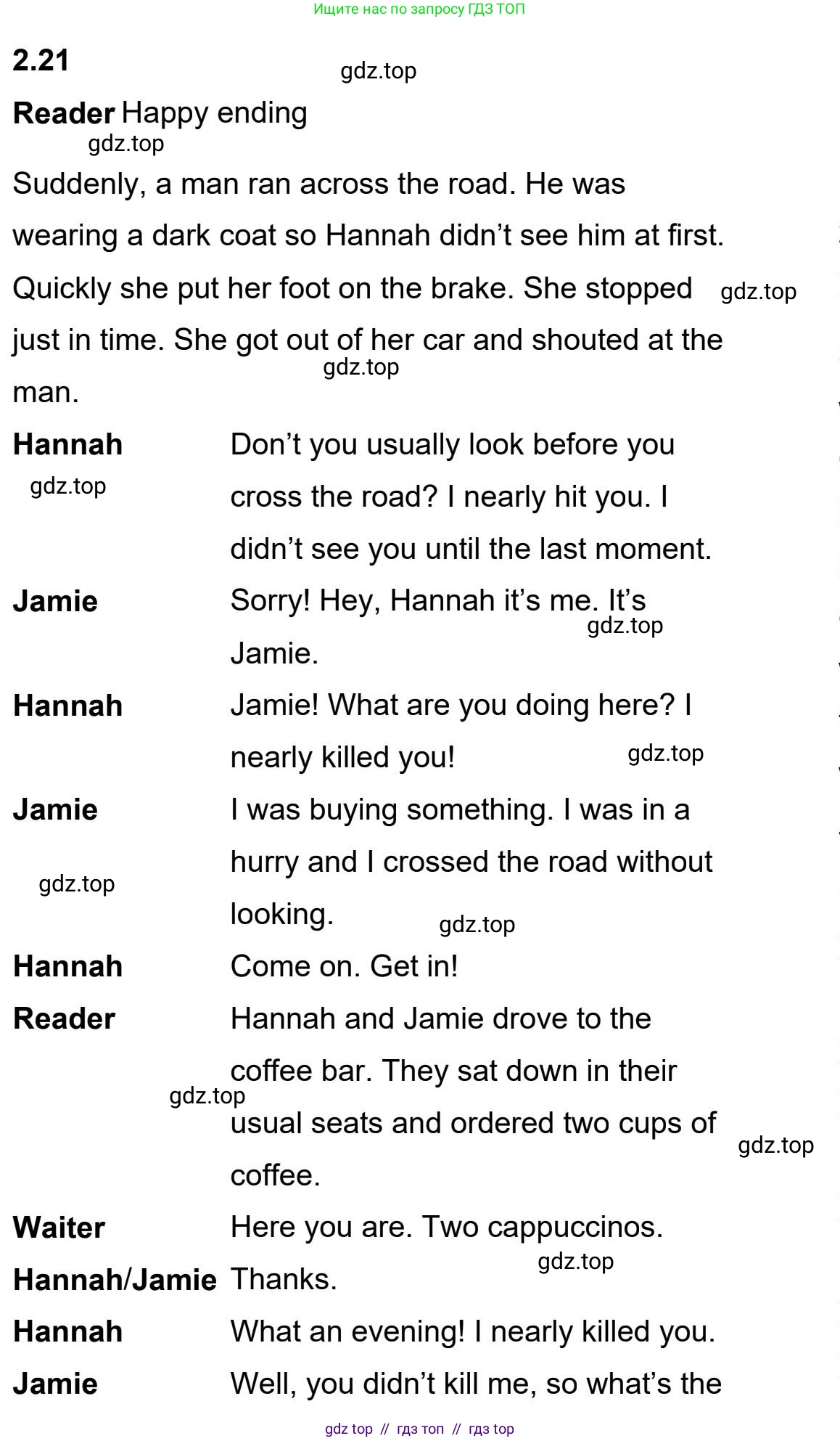 Английский язык (english), 5-11 класс Учебник (Student's book), авторы: Latham-Koenig Christina, Oxenden Clive, Lambert Jerry, издательство Oxford University Press, Москва, белого цвета, страница 19, номер 4, Student’s Book Audioscript