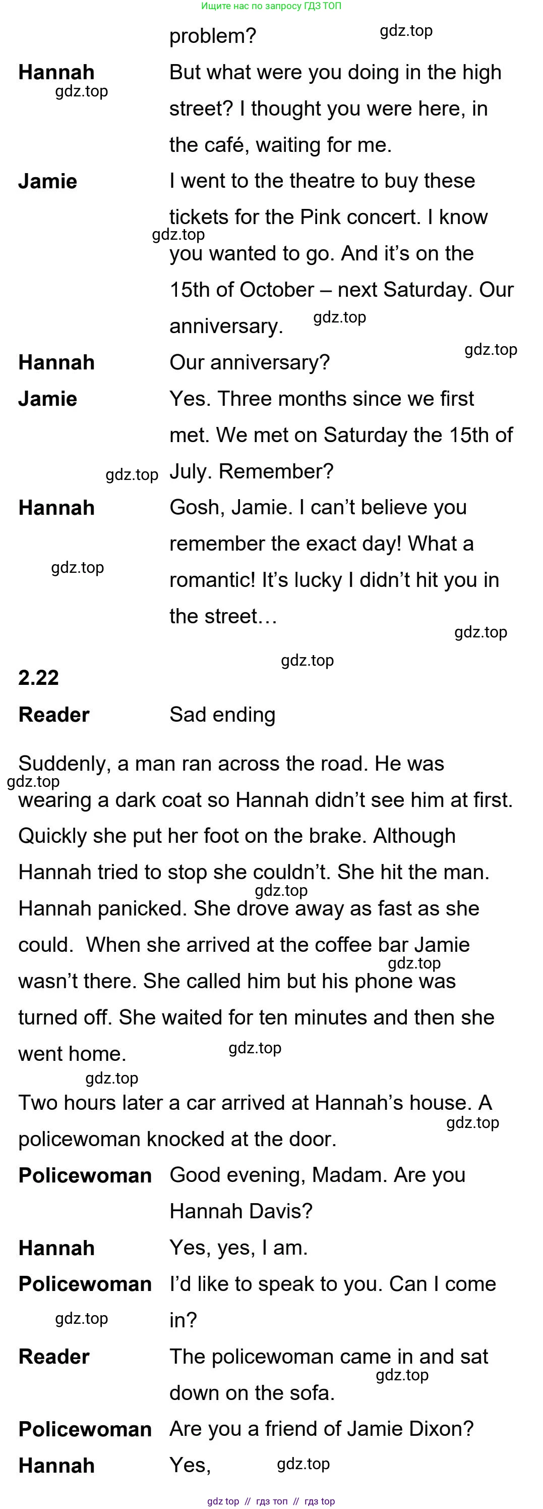 Английский язык (english), 5-11 класс Учебник (Student's book), авторы: Latham-Koenig Christina, Oxenden Clive, Lambert Jerry, издательство Oxford University Press, Москва, белого цвета, страница 19, номер 4, Student’s Book Audioscript (продолжение 2)