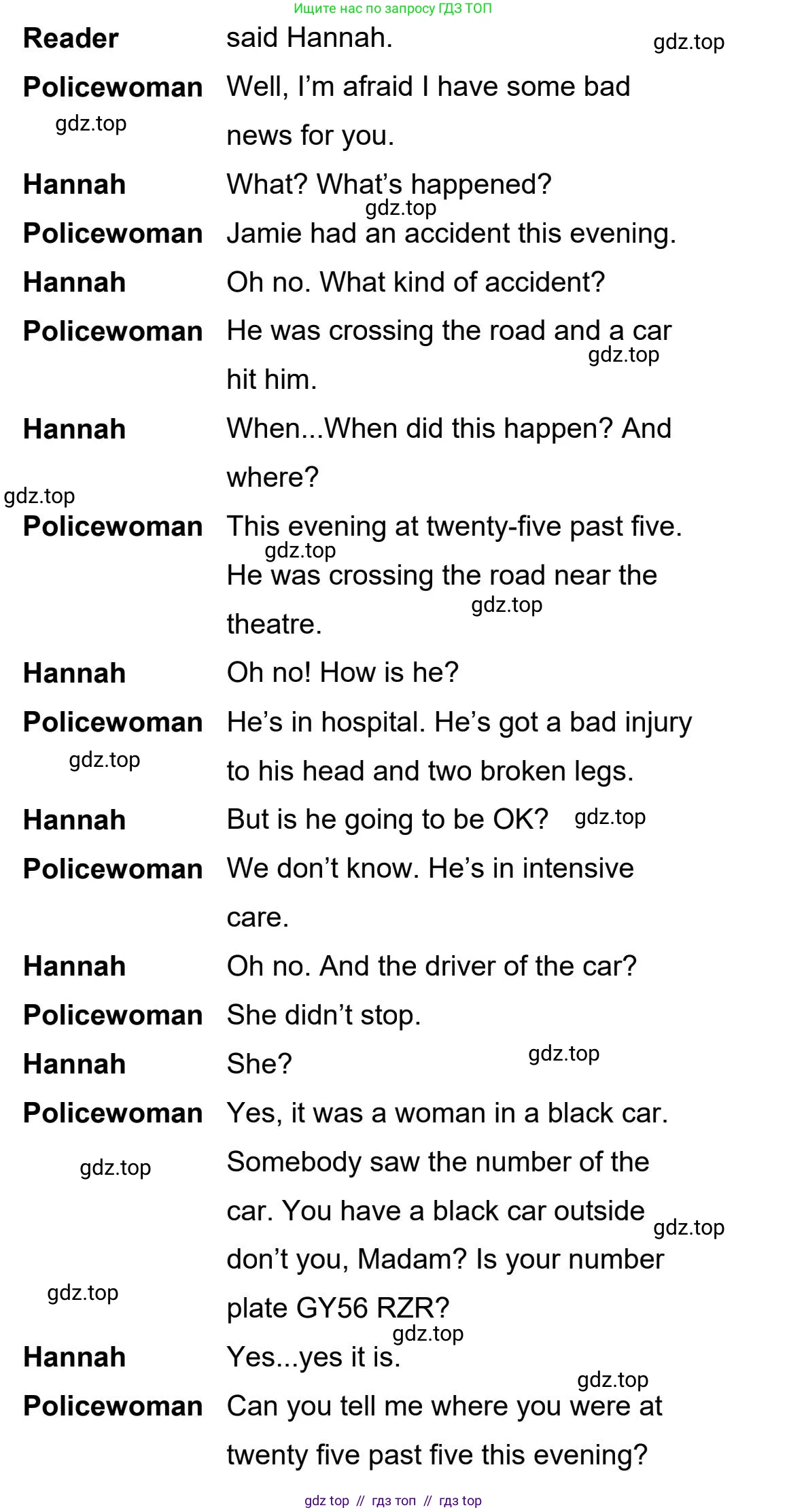 Английский язык (english), 5-11 класс Учебник (Student's book), авторы: Latham-Koenig Christina, Oxenden Clive, Lambert Jerry, издательство Oxford University Press, Москва, белого цвета, страница 19, номер 4, Student’s Book Audioscript (продолжение 3)