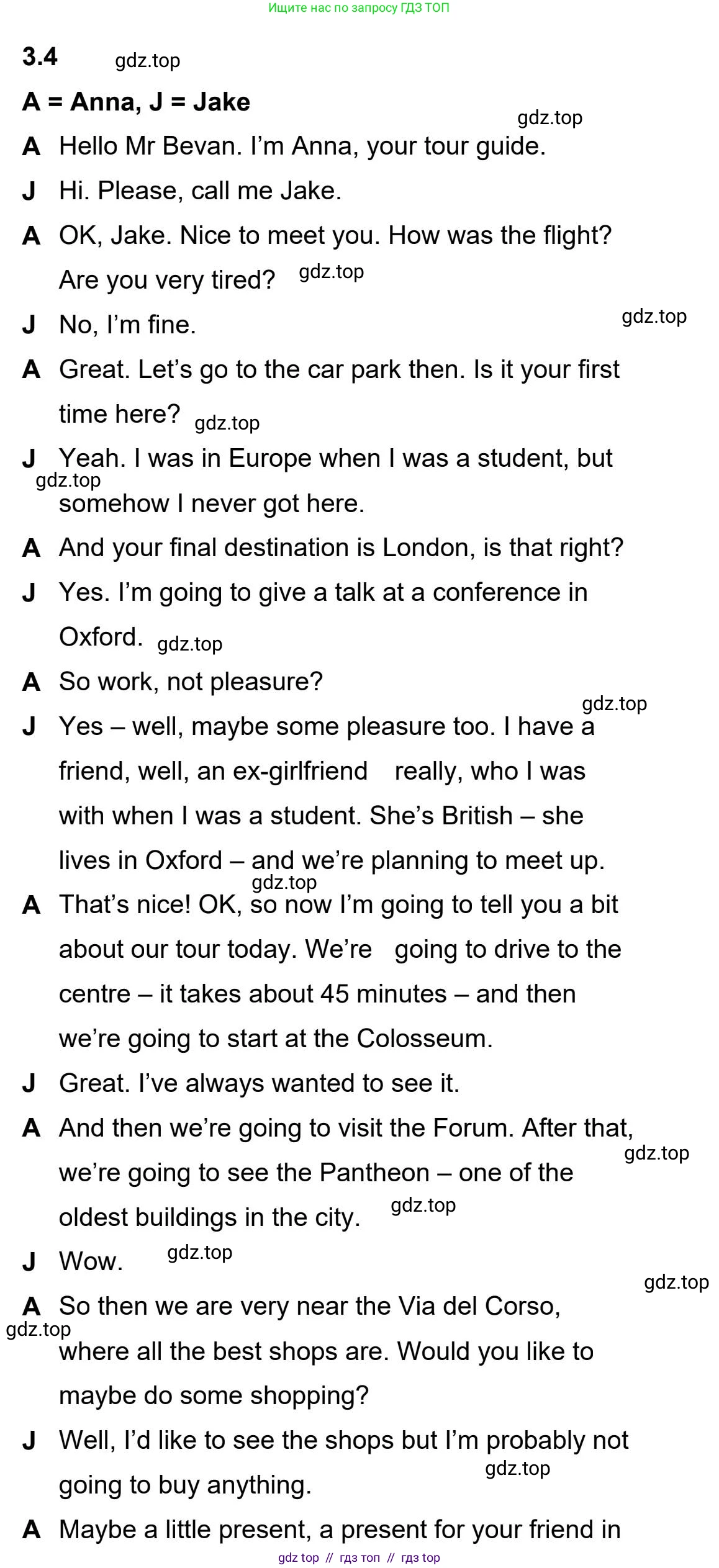 Английский язык (english), 5-11 класс Учебник (Student's book), авторы: Latham-Koenig Christina, Oxenden Clive, Lambert Jerry, издательство Oxford University Press, Москва, белого цвета, страница 22, номер 3, Student’s Book Audioscript