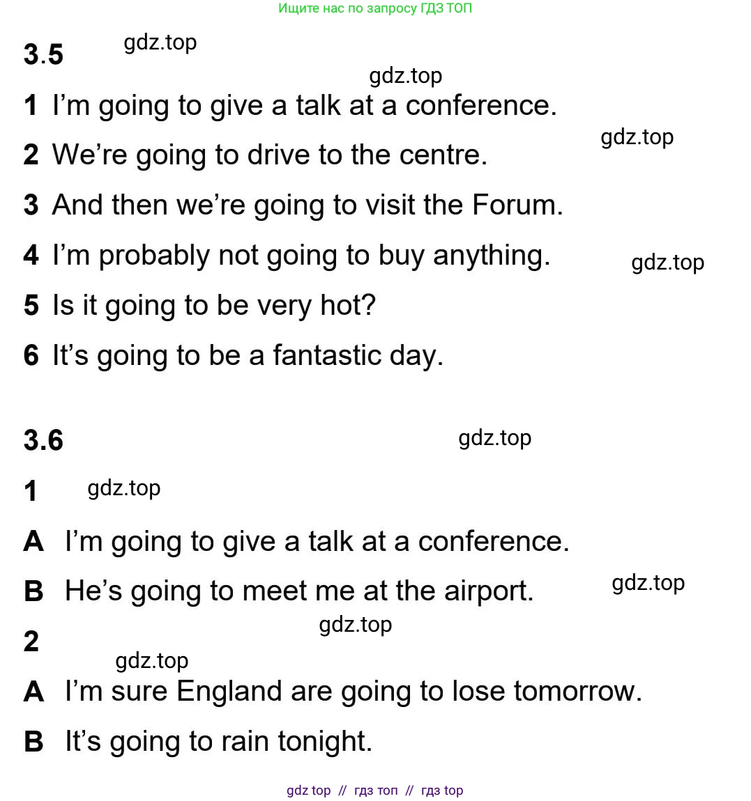 Английский язык (english), 5-11 класс Учебник (Student's book), авторы: Latham-Koenig Christina, Oxenden Clive, Lambert Jerry, издательство Oxford University Press, Москва, белого цвета, страница 23, номер 4, Student’s Book Audioscript