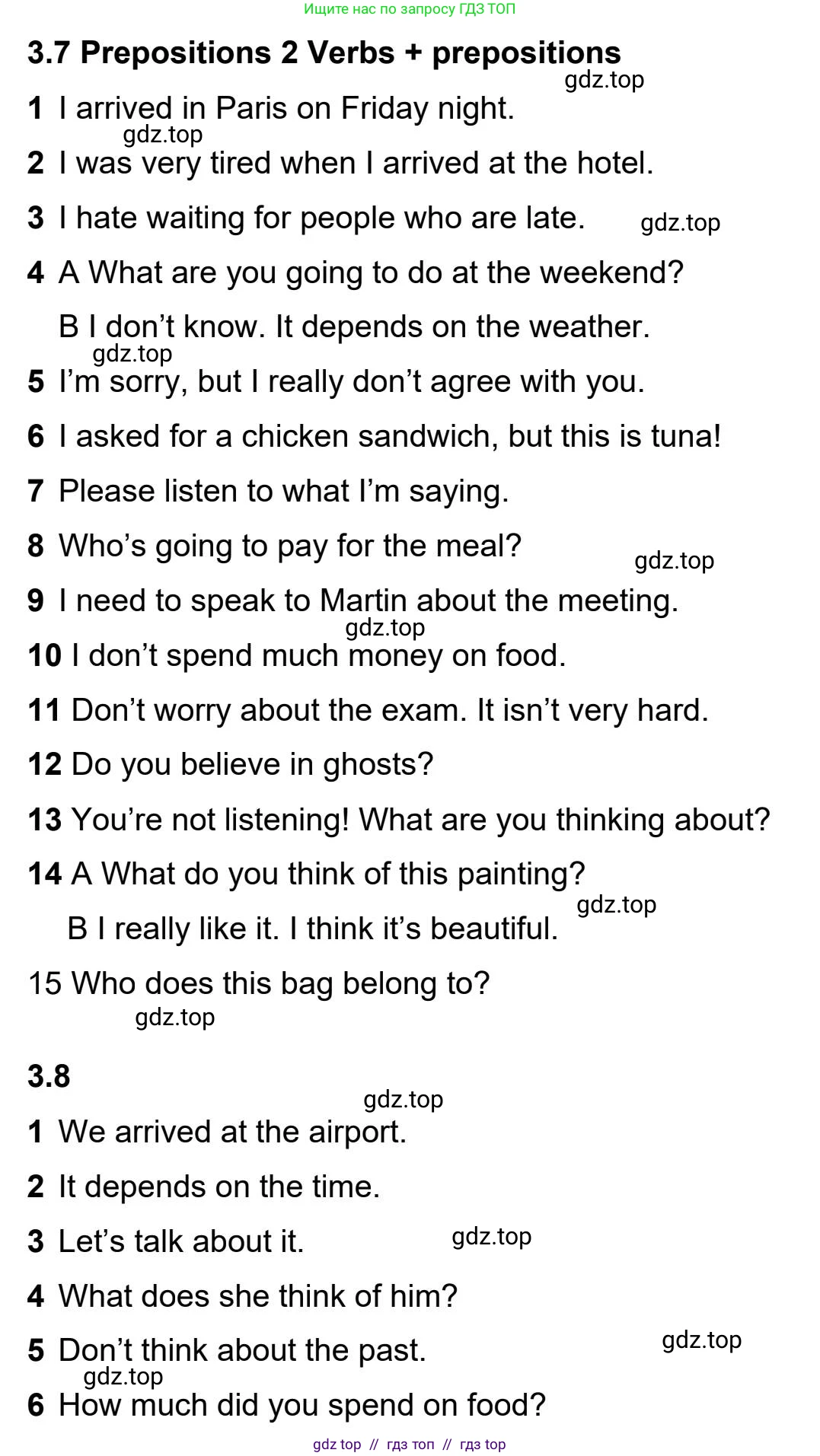 Английский язык (english), 5-11 класс Учебник (Student's book), авторы: Latham-Koenig Christina, Oxenden Clive, Lambert Jerry, издательство Oxford University Press, Москва, белого цвета, страница 24, номер 2, Student’s Book Audioscript