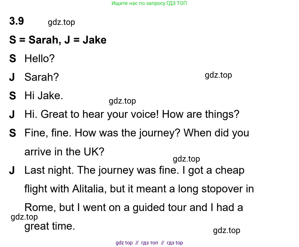 Английский язык (english), 5-11 класс Учебник (Student's book), авторы: Latham-Koenig Christina, Oxenden Clive, Lambert Jerry, издательство Oxford University Press, Москва, белого цвета, страница 24, номер 3, Student’s Book Audioscript