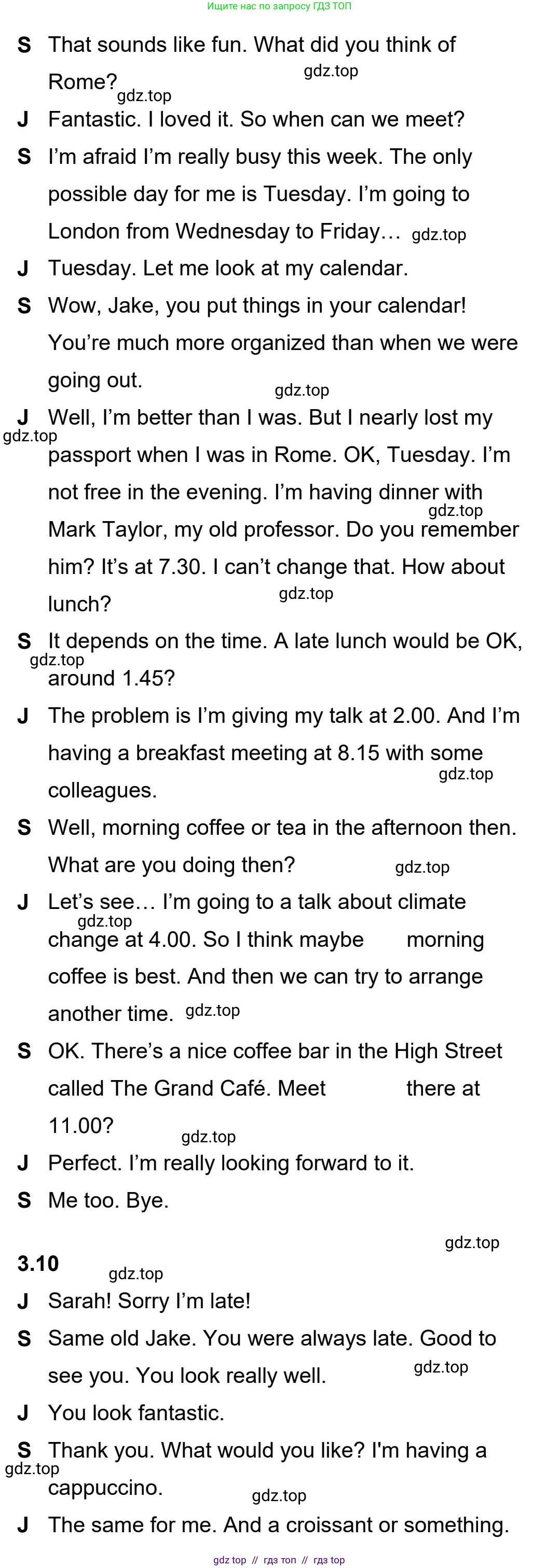 Английский язык (english), 5-11 класс Учебник (Student's book), авторы: Latham-Koenig Christina, Oxenden Clive, Lambert Jerry, издательство Oxford University Press, Москва, белого цвета, страница 24, номер 3, Student’s Book Audioscript (продолжение 2)