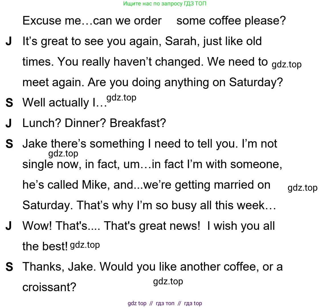 Английский язык (english), 5-11 класс Учебник (Student's book), авторы: Latham-Koenig Christina, Oxenden Clive, Lambert Jerry, издательство Oxford University Press, Москва, белого цвета, страница 24, номер 3, Student’s Book Audioscript (продолжение 3)