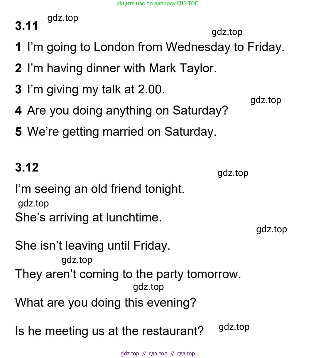 Английский язык (english), 5-11 класс Учебник (Student's book), авторы: Latham-Koenig Christina, Oxenden Clive, Lambert Jerry, издательство Oxford University Press, Москва, белого цвета, страница 25, номер 4, Student’s Book Audioscript