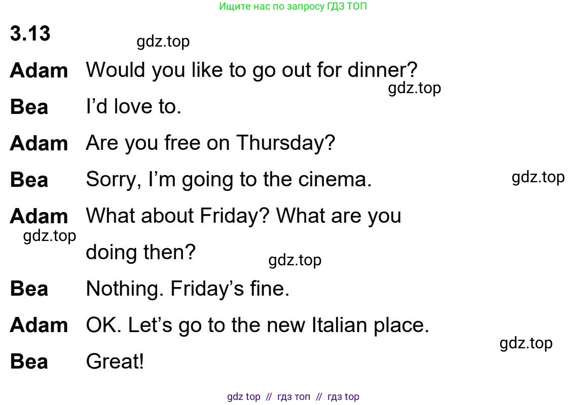 Английский язык (english), 5-11 класс Учебник (Student's book), авторы: Latham-Koenig Christina, Oxenden Clive, Lambert Jerry, издательство Oxford University Press, Москва, белого цвета, страница 25, номер 5, Student’s Book Audioscript