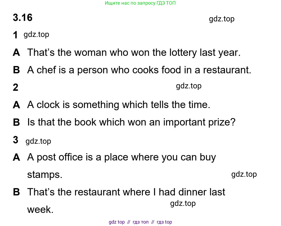 Английский язык (english), 5-11 класс Учебник (Student's book), авторы: Latham-Koenig Christina, Oxenden Clive, Lambert Jerry, издательство Oxford University Press, Москва, белого цвета, страница 27, номер 2, Student’s Book Audioscript