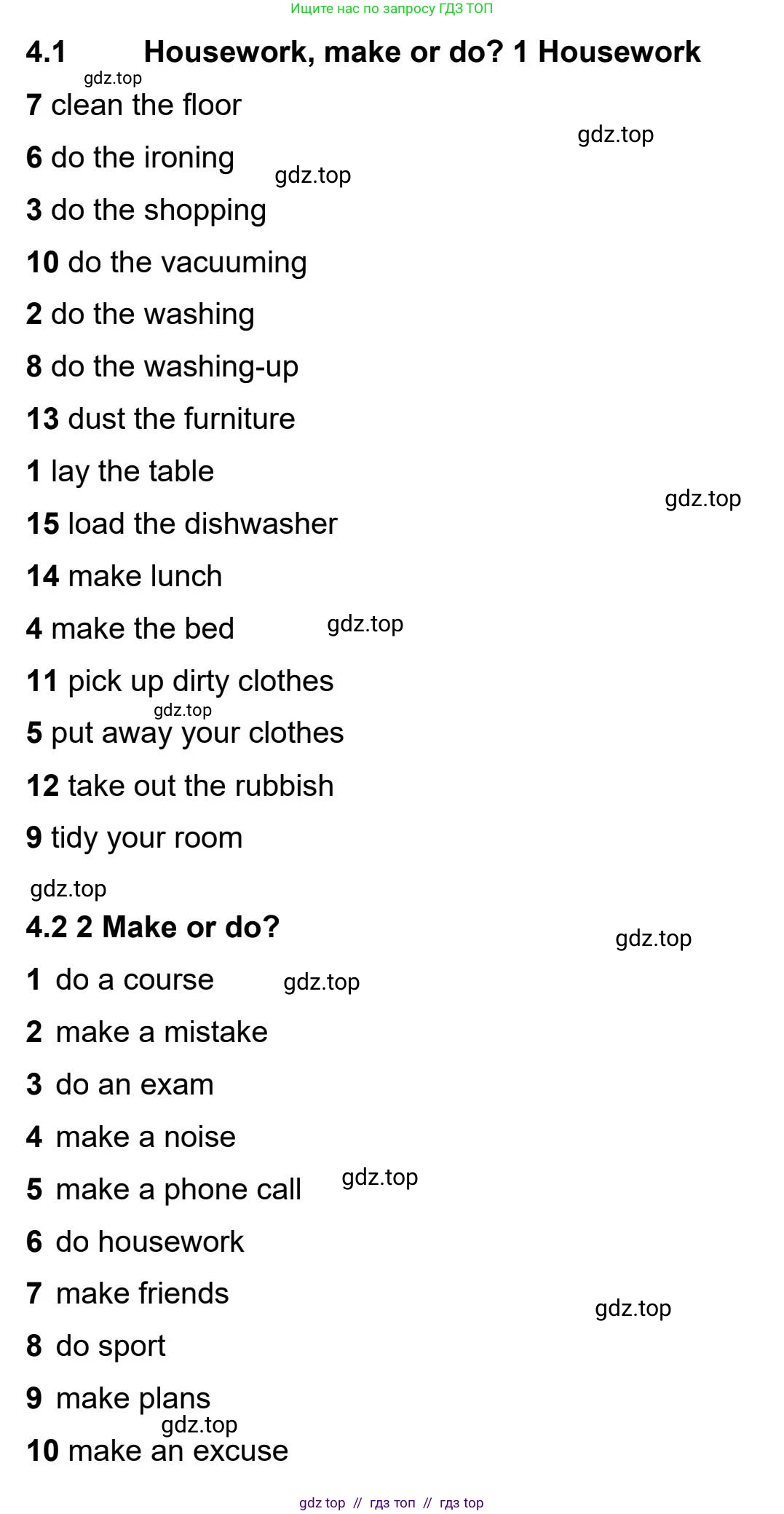 Английский язык (english), 5-11 класс Учебник (Student's book), авторы: Latham-Koenig Christina, Oxenden Clive, Lambert Jerry, издательство Oxford University Press, Москва, белого цвета, страница 30, номер 1, Student’s Book Audioscript