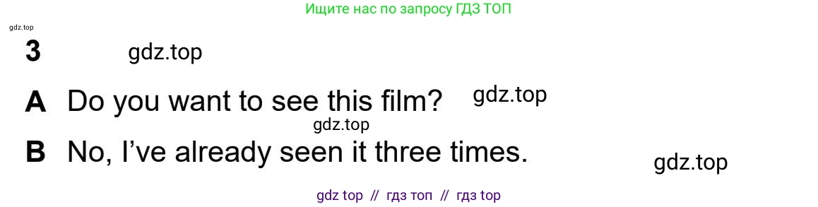 Английский язык (english), 5-11 класс Учебник (Student's book), авторы: Latham-Koenig Christina, Oxenden Clive, Lambert Jerry, издательство Oxford University Press, Москва, белого цвета, страница 30, номер 3, Student’s Book Audioscript (продолжение 2)