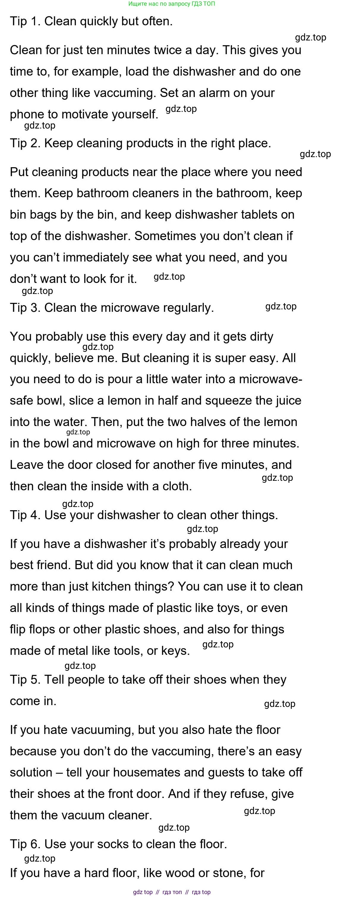 Английский язык (english), 5-11 класс Учебник (Student's book), авторы: Latham-Koenig Christina, Oxenden Clive, Lambert Jerry, издательство Oxford University Press, Москва, белого цвета, страница 31, номер 5, Student’s Book Audioscript (продолжение 2)