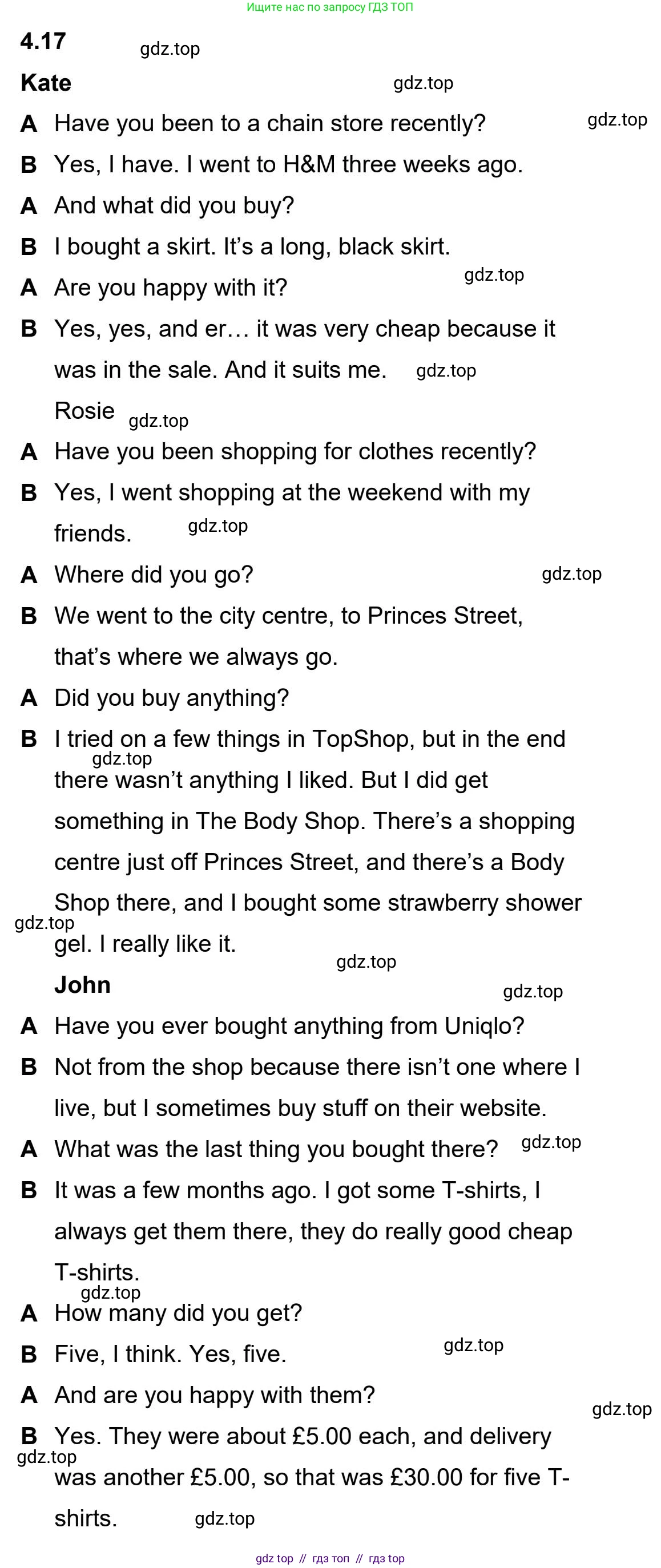 Английский язык (english), 5-11 класс Учебник (Student's book), авторы: Latham-Koenig Christina, Oxenden Clive, Lambert Jerry, издательство Oxford University Press, Москва, белого цвета, страница 32, номер 3, Student’s Book Audioscript