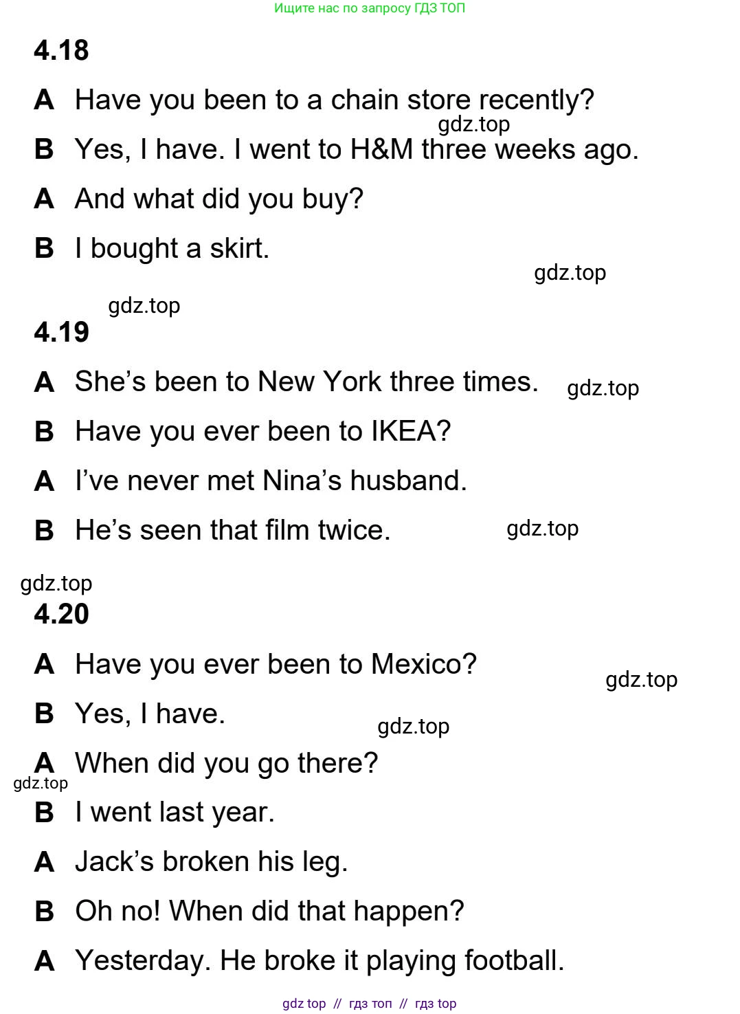 Английский язык (english), 5-11 класс Учебник (Student's book), авторы: Latham-Koenig Christina, Oxenden Clive, Lambert Jerry, издательство Oxford University Press, Москва, белого цвета, страница 32, номер 3, Student’s Book Audioscript (продолжение 2)