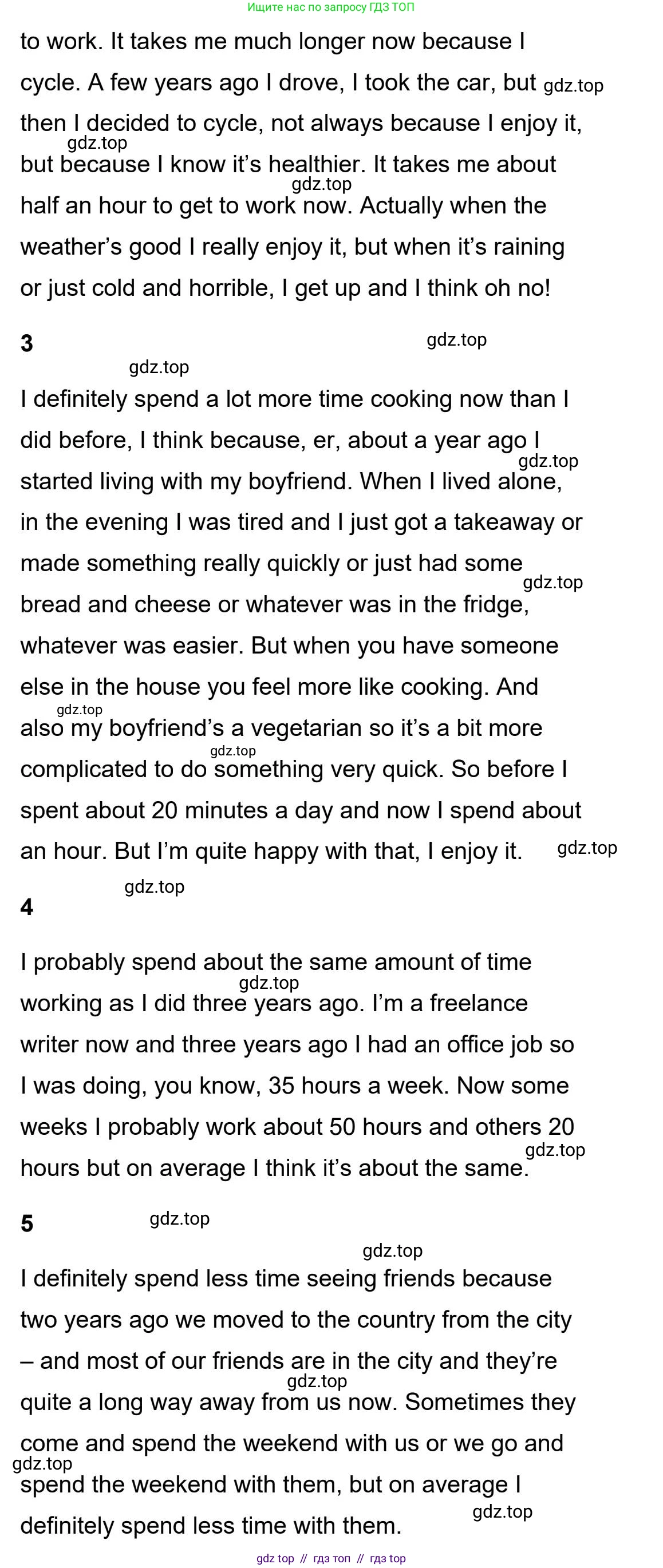 Английский язык (english), 5-11 класс Учебник (Student's book), авторы: Latham-Koenig Christina, Oxenden Clive, Lambert Jerry, издательство Oxford University Press, Москва, белого цвета, страница 39, номер 4, Student’s Book Audioscript (продолжение 3)