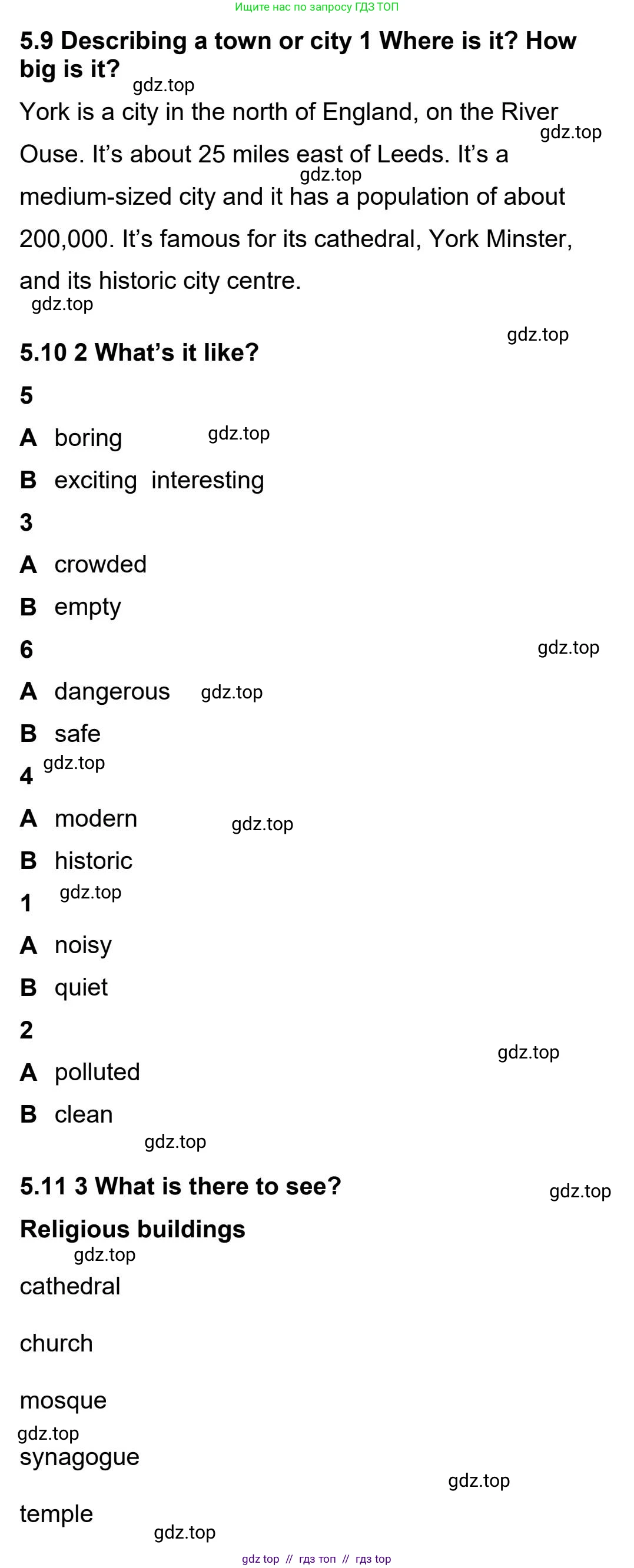 Английский язык (english), 5-11 класс Учебник (Student's book), авторы: Latham-Koenig Christina, Oxenden Clive, Lambert Jerry, издательство Oxford University Press, Москва, белого цвета, страница 40, номер 1, Student’s Book Audioscript