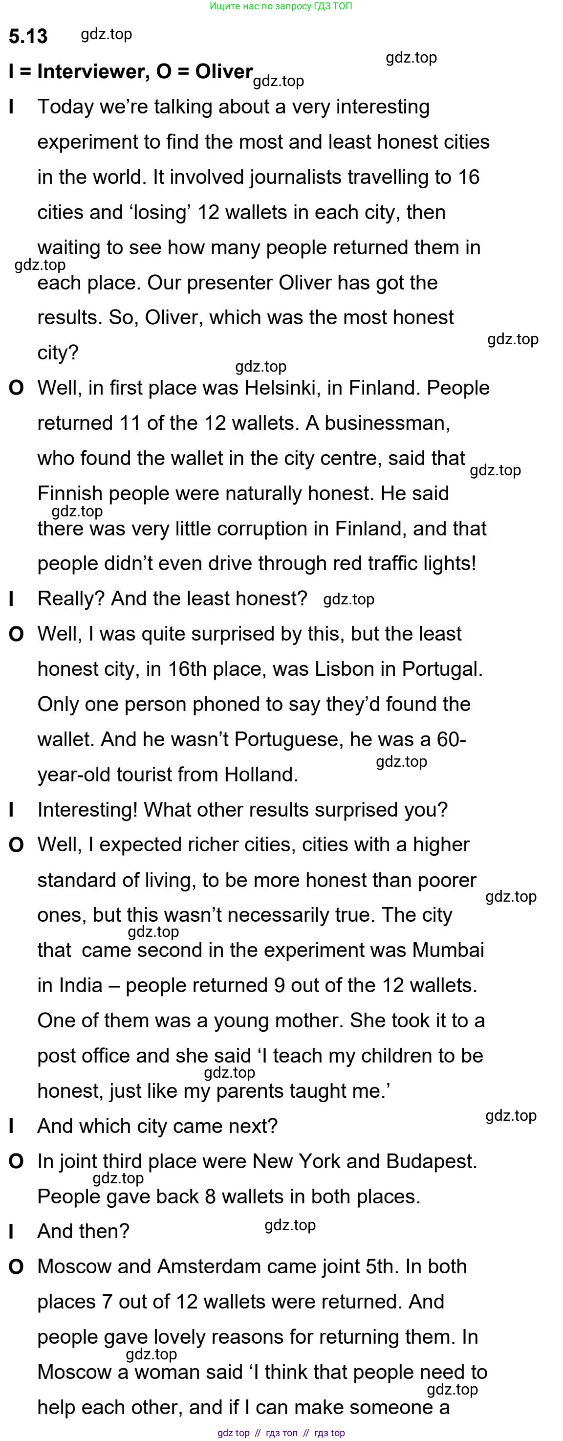 Английский язык (english), 5-11 класс Учебник (Student's book), авторы: Latham-Koenig Christina, Oxenden Clive, Lambert Jerry, издательство Oxford University Press, Москва, белого цвета, страница 41, номер 3, Student’s Book Audioscript