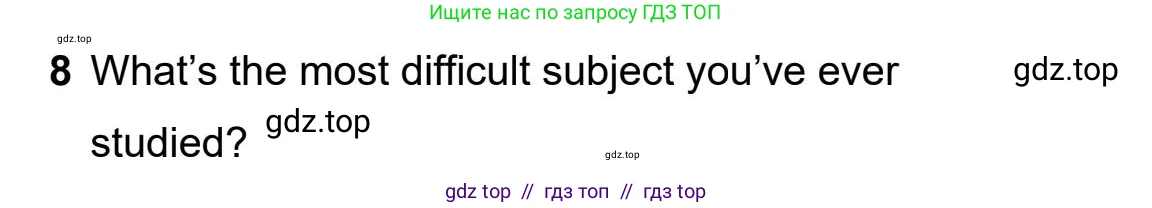 Английский язык (english), 5-11 класс Учебник (Student's book), авторы: Latham-Koenig Christina, Oxenden Clive, Lambert Jerry, издательство Oxford University Press, Москва, белого цвета, страница 41, номер 4, Student’s Book Audioscript (продолжение 2)