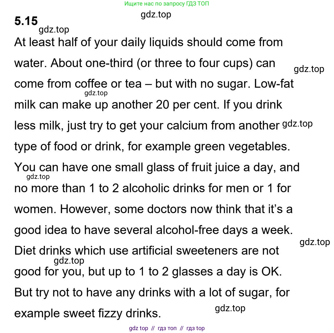 Английский язык (english), 5-11 класс Учебник (Student's book), авторы: Latham-Koenig Christina, Oxenden Clive, Lambert Jerry, издательство Oxford University Press, Москва, белого цвета, страница 42, номер 1, Student’s Book Audioscript