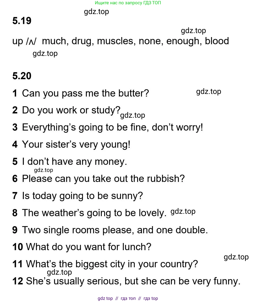 Английский язык (english), 5-11 класс Учебник (Student's book), авторы: Latham-Koenig Christina, Oxenden Clive, Lambert Jerry, издательство Oxford University Press, Москва, белого цвета, страница 43, номер 4, Student’s Book Audioscript