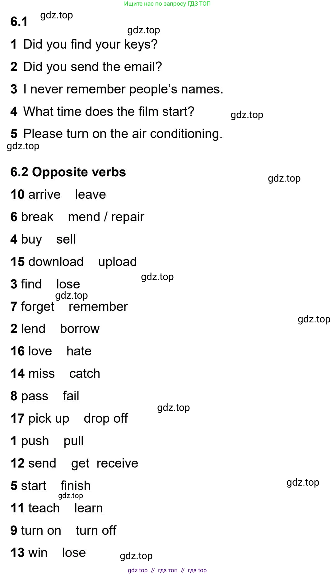 Английский язык (english), 5-11 класс Учебник (Student's book), авторы: Latham-Koenig Christina, Oxenden Clive, Lambert Jerry, издательство Oxford University Press, Москва, белого цвета, страница 46, номер 1, Student’s Book Audioscript